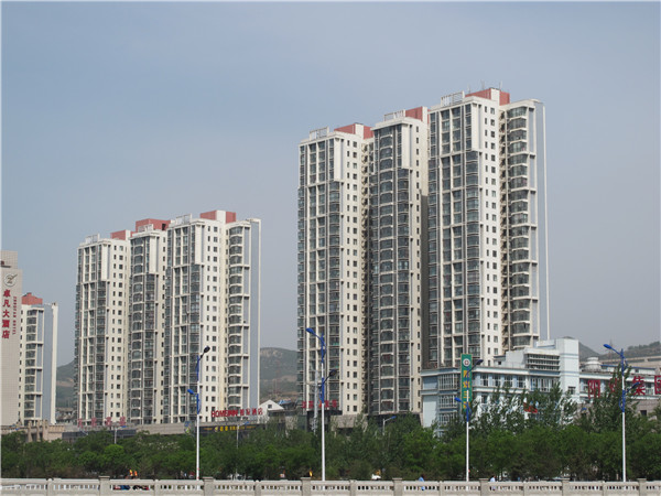 太行國際新城